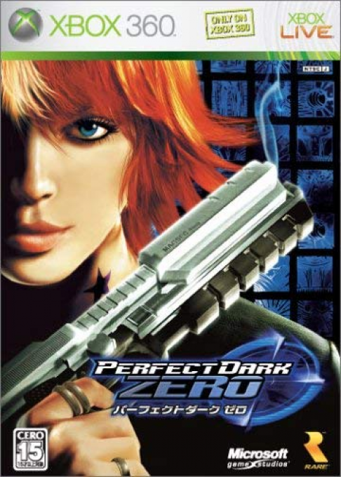 Perfect Dark Zero — box-2D (JP)