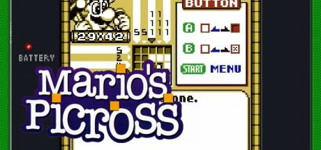 Mario No Picross — steamgrid
