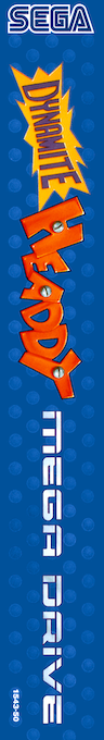 Dynamite Headdy — box-2D-side (EU)