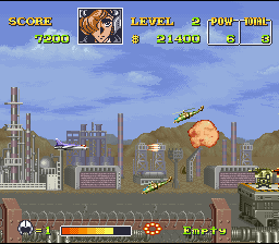 Area 88 — ss (WOR)