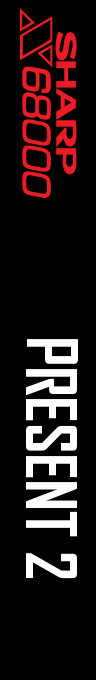 Present 2 — box-2D-side (SS)