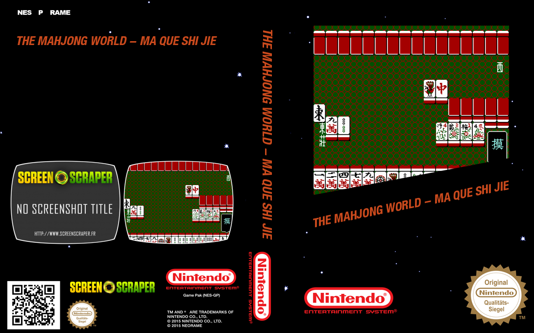 Mahjong World - Ma Que Shi Jie, The — box-texture (SS)