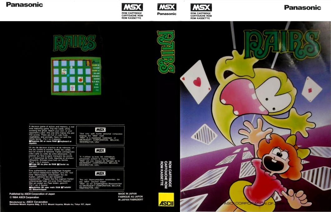 Pairs — box-texture (EU)
