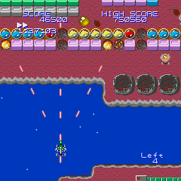 Super Star Shooter — ss (WOR)
