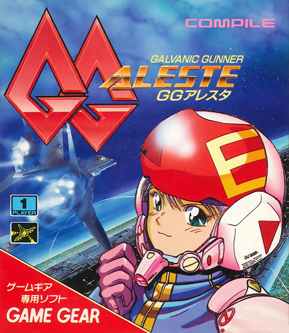 GG Aleste box art