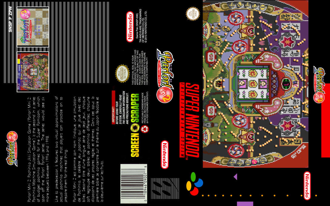 Parlor! Mini 2 - Pachinko Jikki Simulation Game — box-texture (SS)