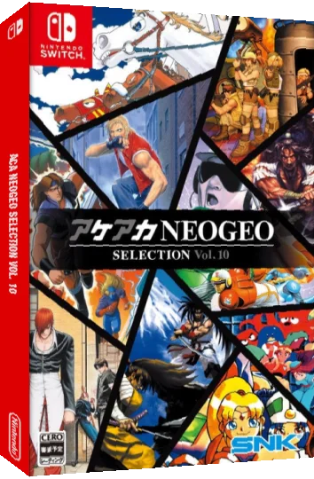ACA NEOGEO Selection Vol. 10 — box-3D (JP)