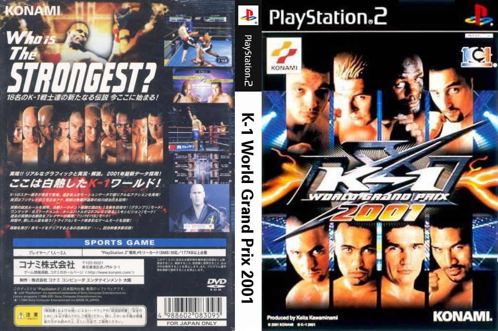 K-1 World Grand Prix 2001 — box-texture (JP)