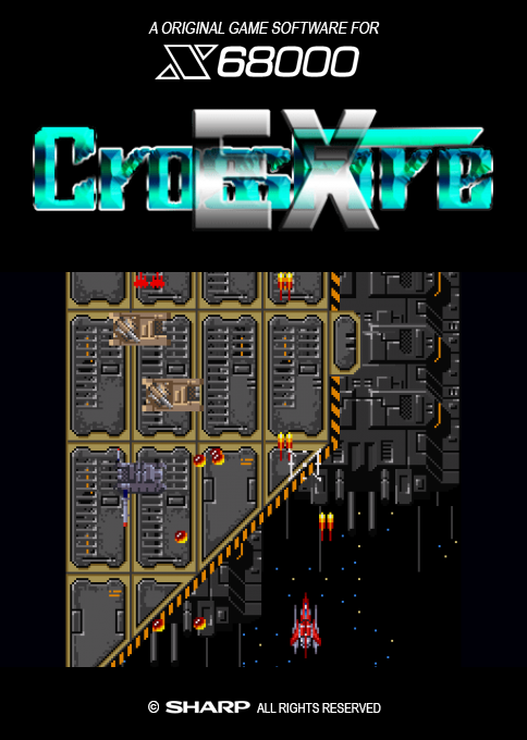 Cross Fire Ex box art