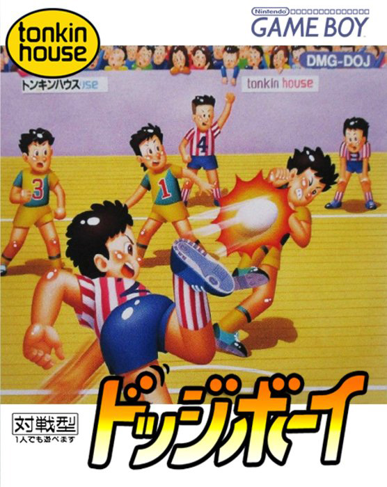Dodge Boy box art