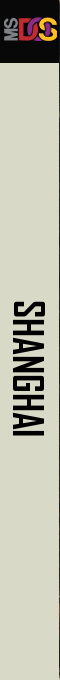 Shanghai — box-2D-side (US)