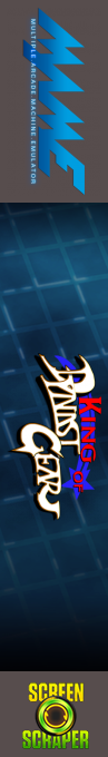 King Of Dynast Gear — box-2D-side (SS)