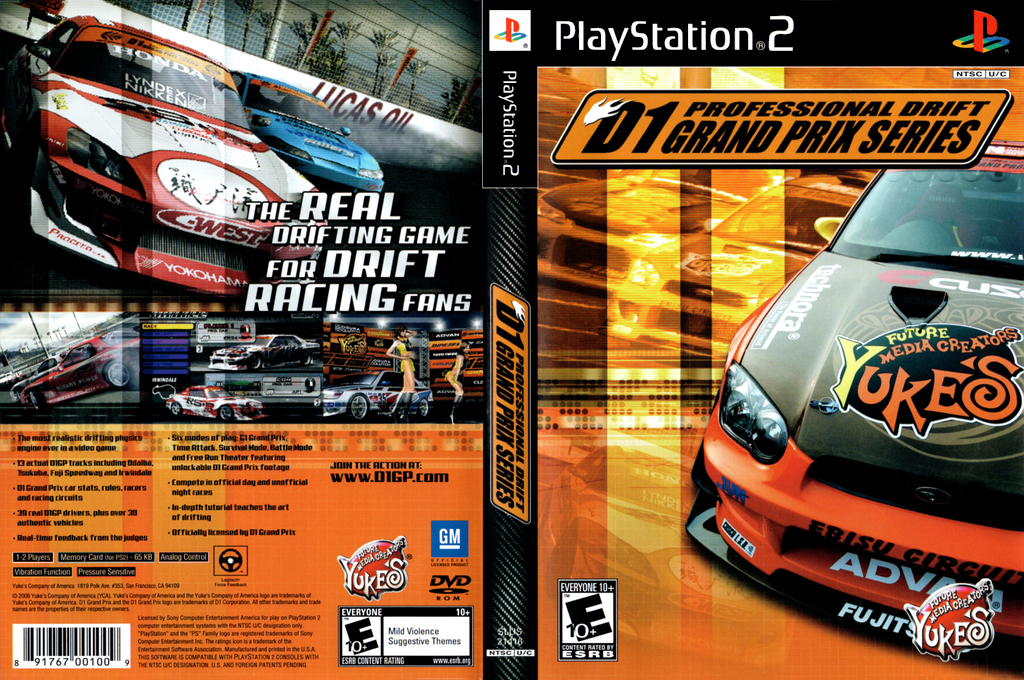 Professional Drift - D1 Grand Prix Series 2005 — box-texture (US)