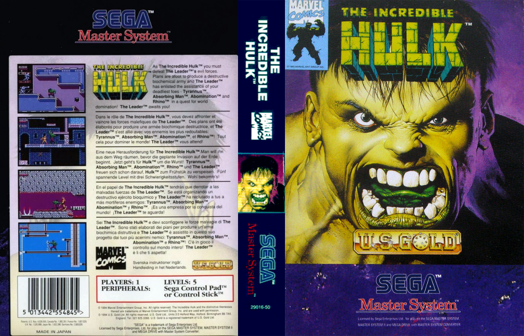 Incredible Hulk, The — box-texture (EU)