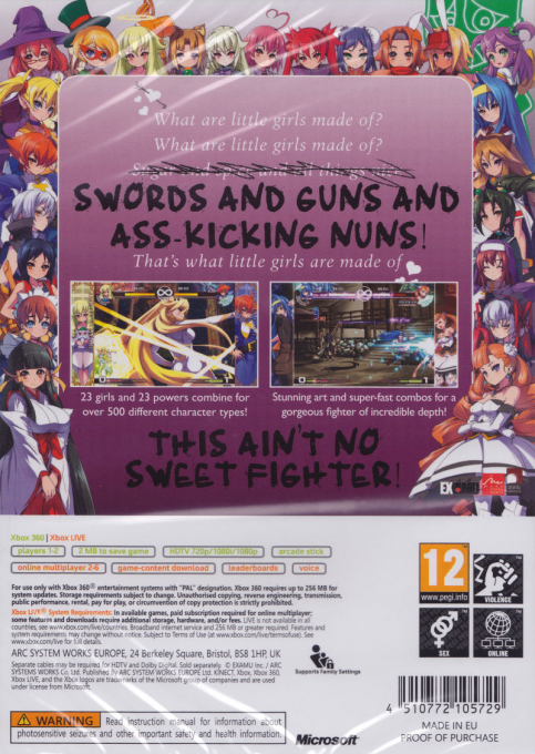 Arcana Heart 3 — box-2D-back (EU)