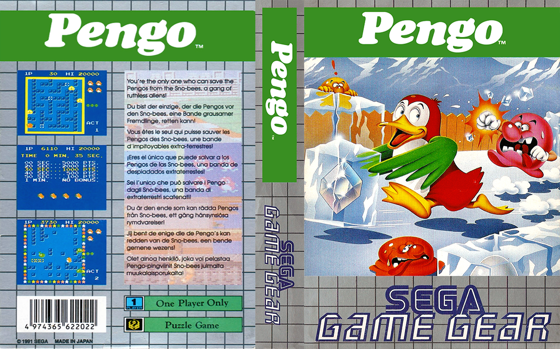 Pengo — box-texture (EU)