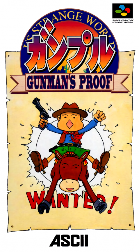 Ganpuru - Gunman's Proof box art