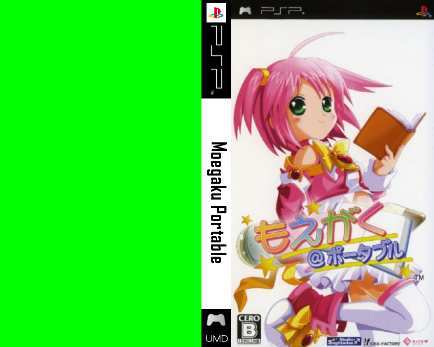 Moegaku @ Portable — box-texture (JP)