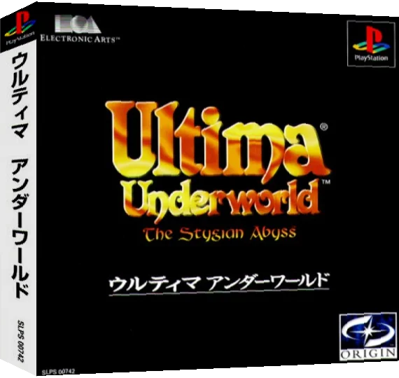 Ultima Underworld - The Stygian Abyss — box-3D (ASI)