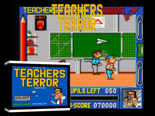 Teachers Terror — mixrbv2 (WOR)
