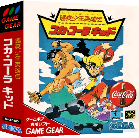 Sassou Shounen Eiyuuden - Coca-Cola Kid — box-3D (JP)