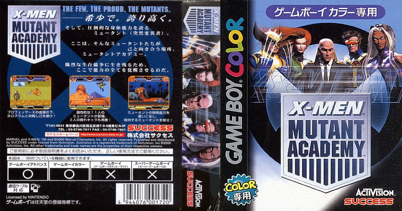X-men - Mutant Academy — box-texture (JP)