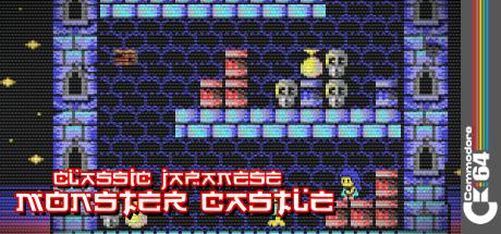 Nanako In Classic Japanese Monster Castle — steamgrid