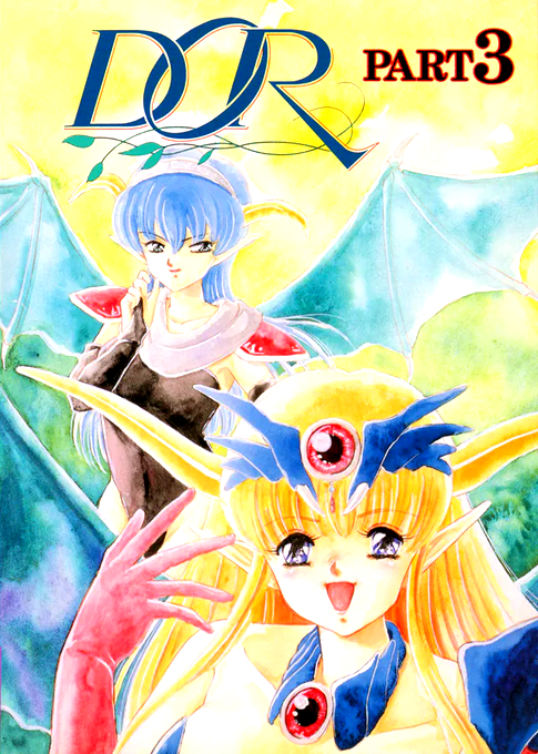 Dor 3 box art