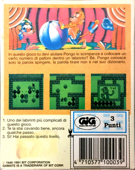 Box Forum — box-2D-back (WOR)