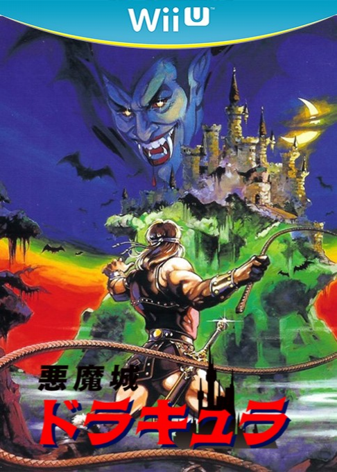 Akumajō Dracula box art