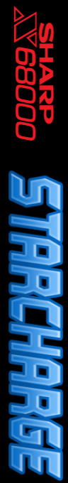 Star Charge — box-2D-side (SS)
