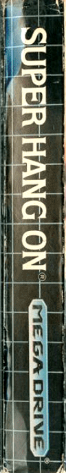 Super Hang On — box-2D-side (BR)