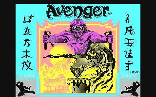 Avenger — sstitle (EU)