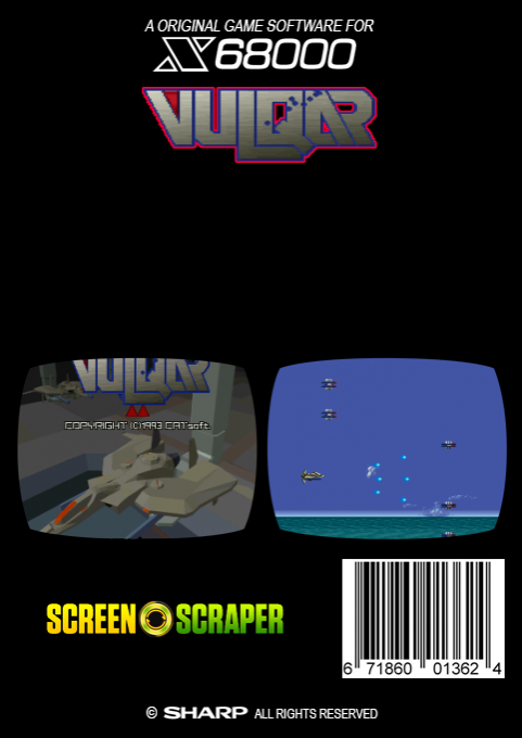 Vulquar — box-2D-back (SS)