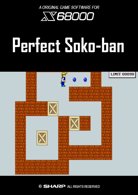 Perfect Soko-ban — box-2D (SS)