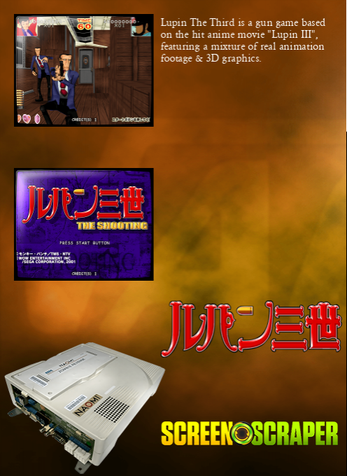 Lupin The 3rd : The Shooting — box-2D-back (WOR)