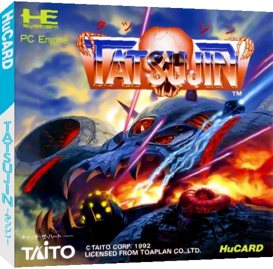 Tatsujin — box-3D (JP)
