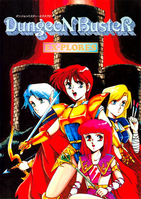 Dungeon Buster box art