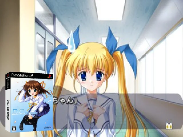 D.C. - Da Capo - The Origin — mixrbv2 (JP)