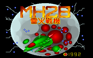 MH28 — sstitle (WOR)