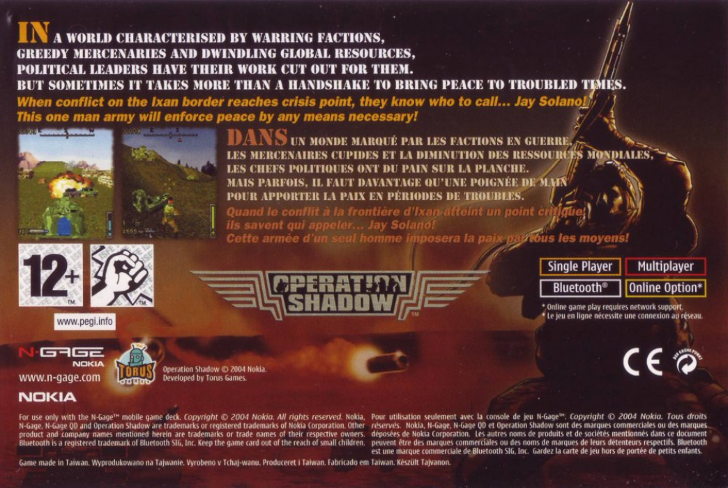 Operation Shadow — box-2D-back (EU)