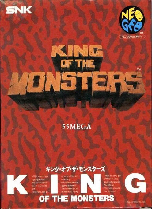 King of the Monsters — box-2D (JP)