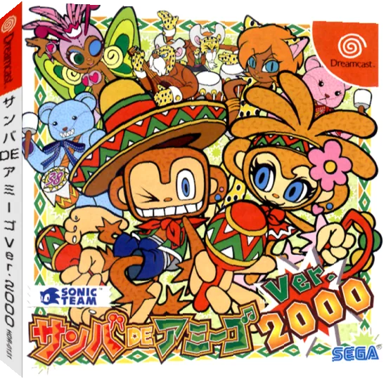 Samba de Amigo Ver. 2000 — box-3D (JP)