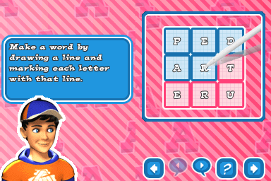 Kids Learn - 2Think - A+ Edition - Multiplayer — ss (US)