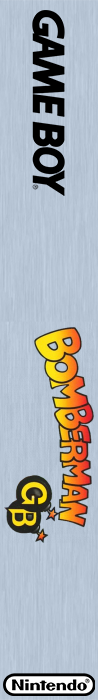 Bomberman GB — box-2D-side (US)
