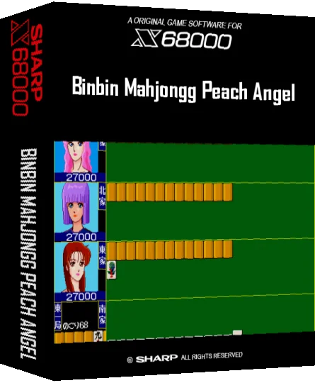 Binbin Mahjongg Peach Angel — box-3D (SS)