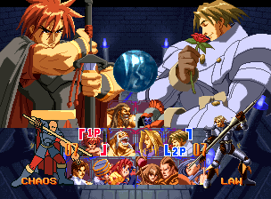 Dragon's Heaven — sstitle (WOR)