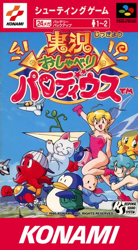 Jikkyou Oshaberi Parodius box art