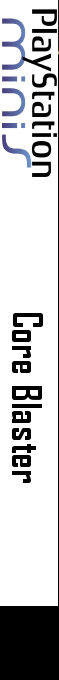 Core Blaster — box-2D-side (EU)