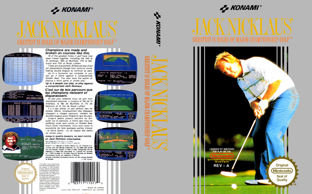 Jack Nicklaus' Greatest 18 Holes Of Major Championship Golf — box-texture (EU)